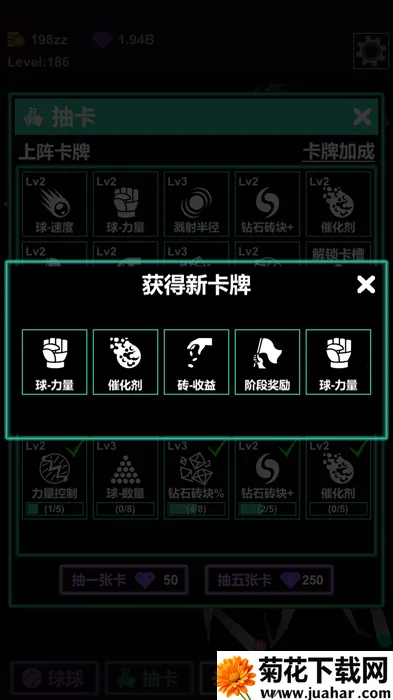 鿨ש2025ذװv0.0.6 ֻ