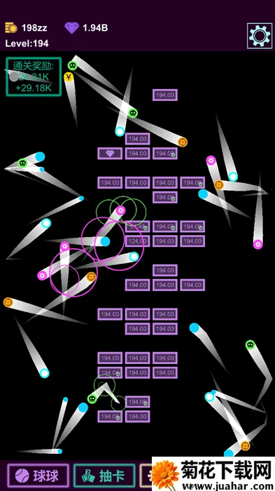 鿨ש2025ذװv0.0.6 ֻ