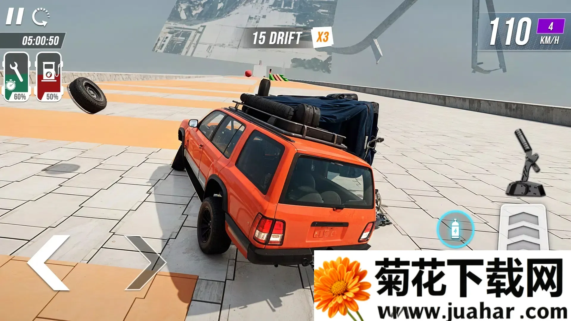 ʵײʻϷ3D(ײϷ)v17 Ѱ