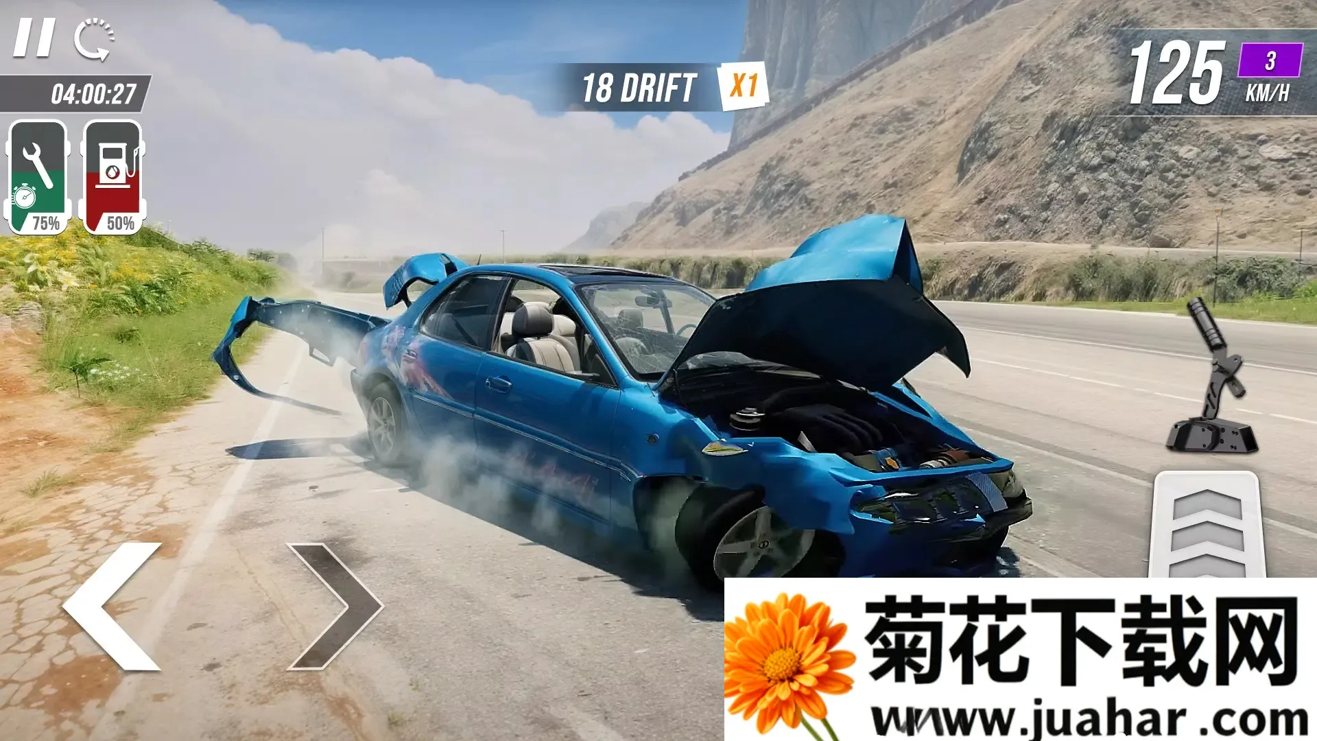 ʵײʻϷ3D(ײϷ)v17 Ѱ