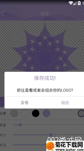 logo���(���logo����)