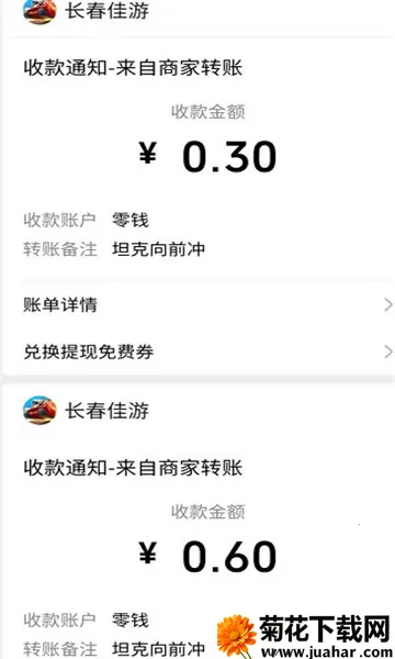 ̹ǰ!(̹Ϸ)v0.0.13 ֻ