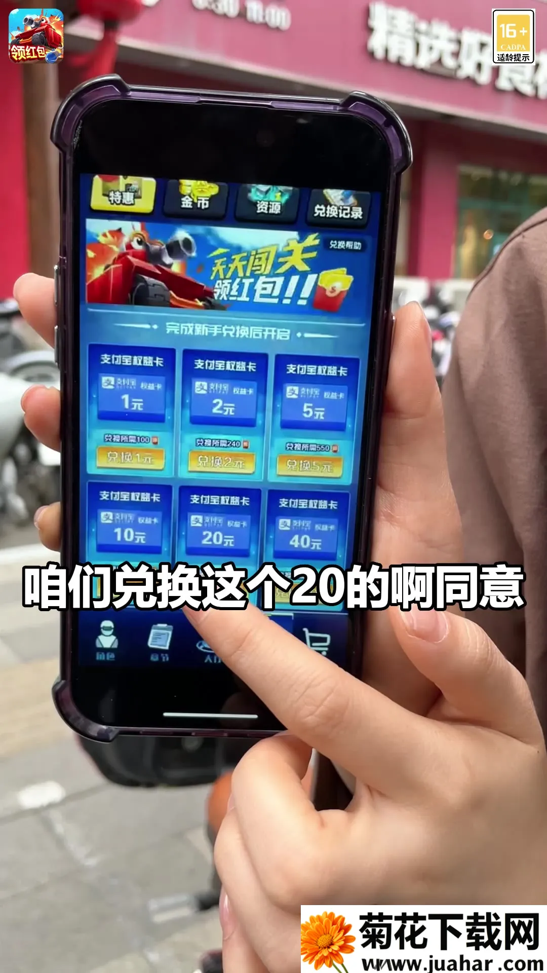 ̹ǰ!(̹Ϸ)v0.0.13 ֻ