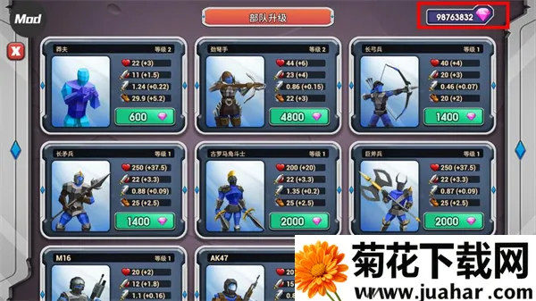 ʷʫսģȫսɳ2025ٷ°汾v1.1 ׿