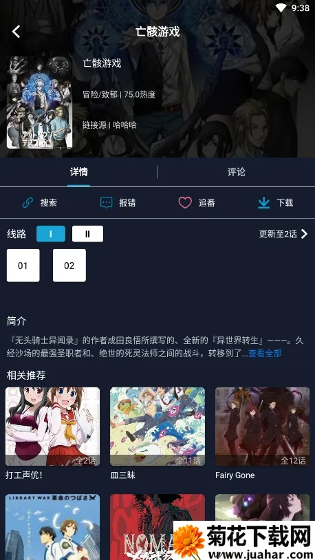 ZzzFun2025°汾v3.40.00 ֻ