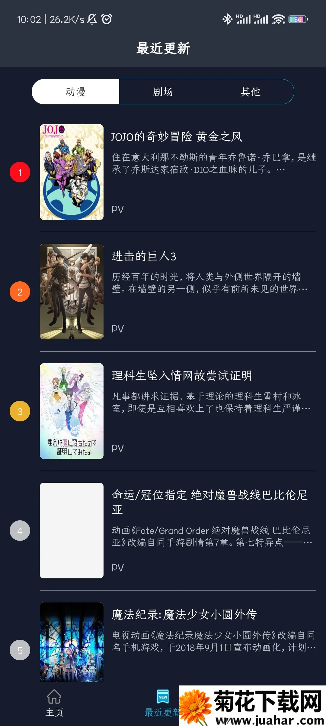 ZzzFun2025°汾v3.40.00 ֻ