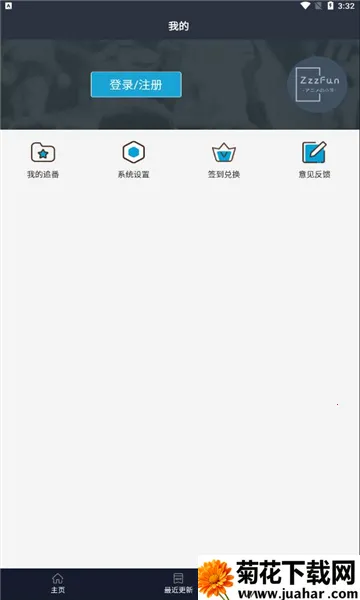 ZzzFun2025°汾v3.40.00 ֻ