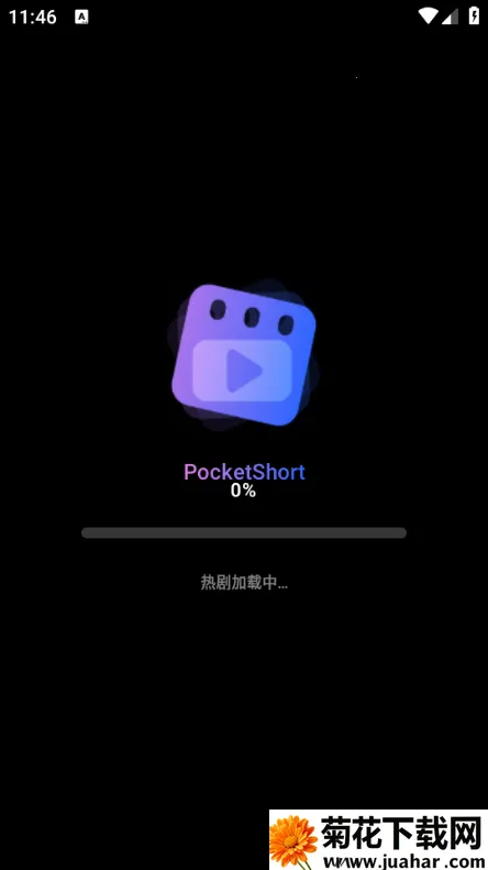 PocketShort2025v1.2.5 ٷ