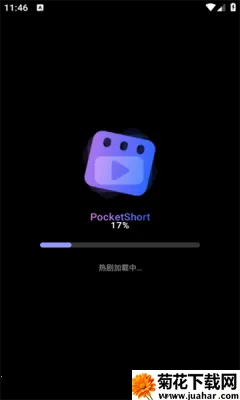 PocketShort2025下载 PocketShort2025下载