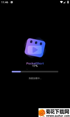 PocketShort2025v1.2.5 ٷ