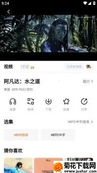 Ѷ̾籦2025ذװv1.0.0 Ѱ