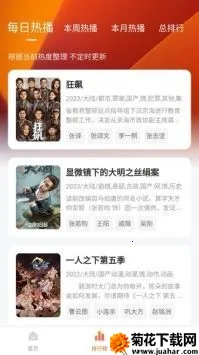 Ѷ̾籦2025ذװv1.0.0 Ѱ