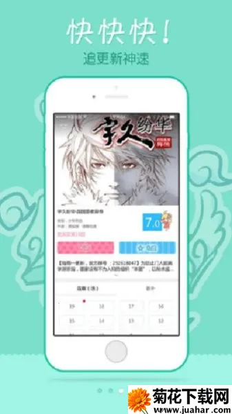 EDD2025ٷv5.99.00 ٷ