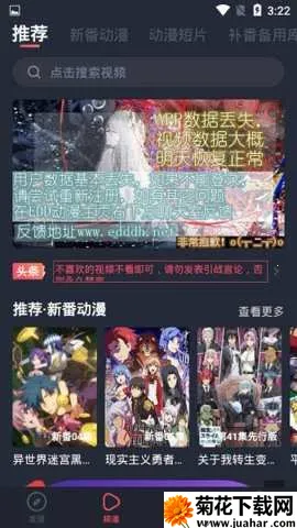 EDD2025ٷv5.99.00 ٷ