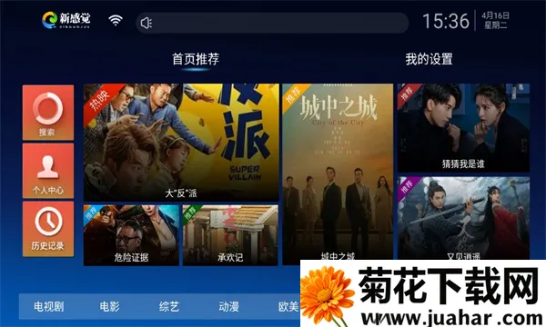 ¸оӰ2025ذװv1.0.0 Ѱ