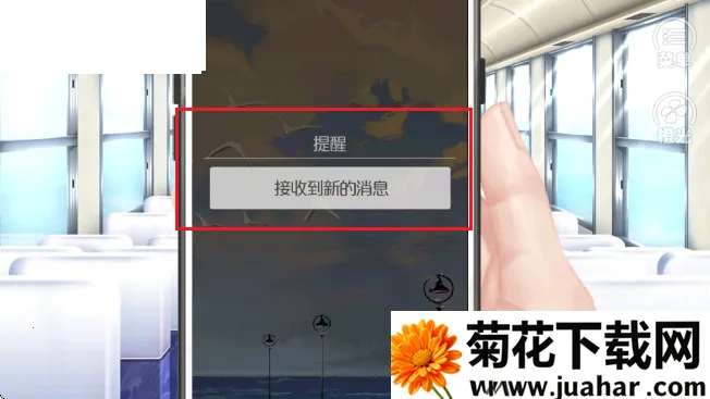 Ů�޽������޳�2025���°汾