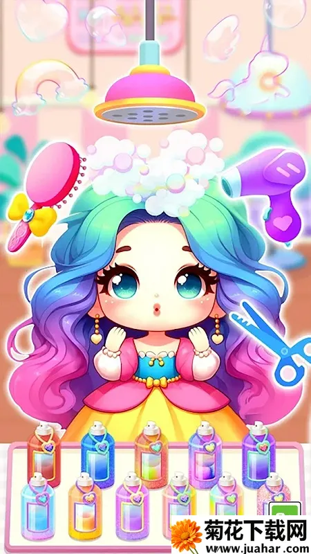 ռ2025ٷ°汾v1.0.4 ֻ