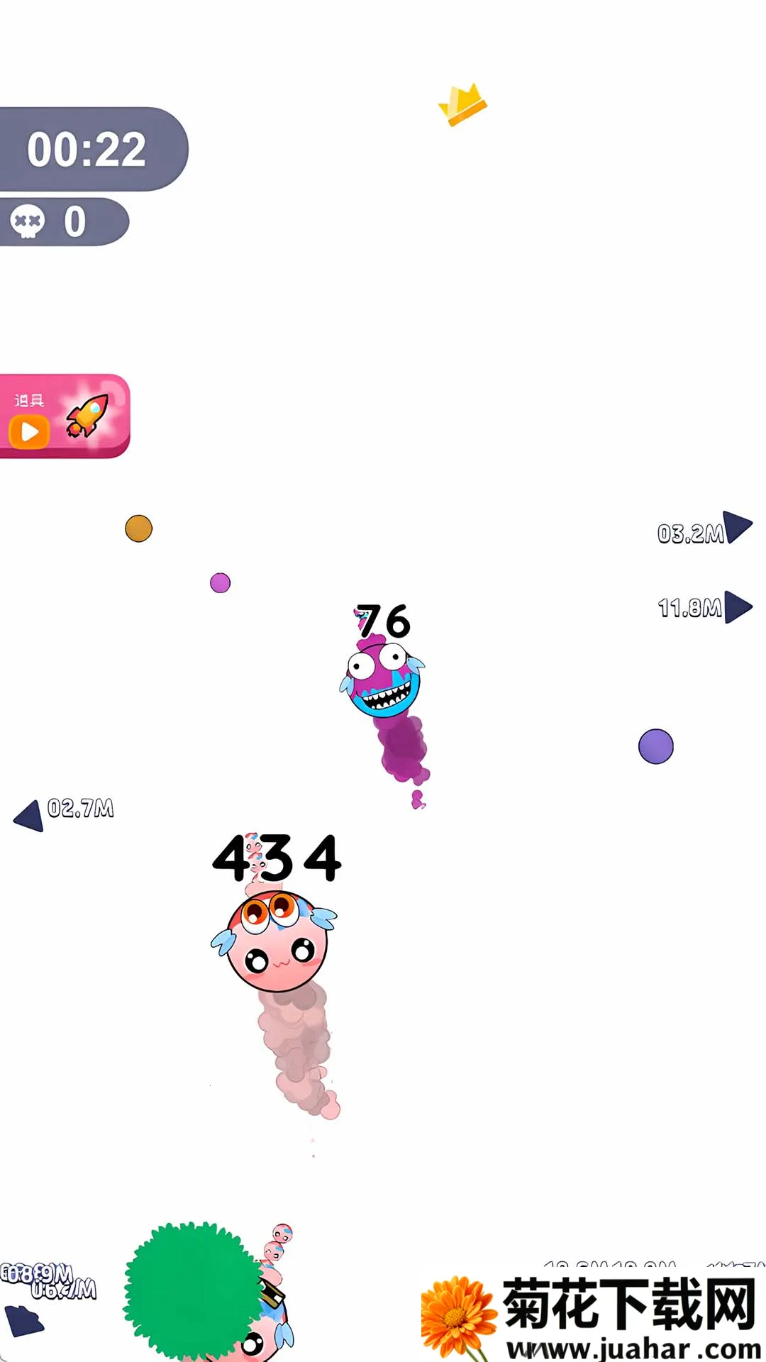 ס2025°汾v1.0.0 ׿