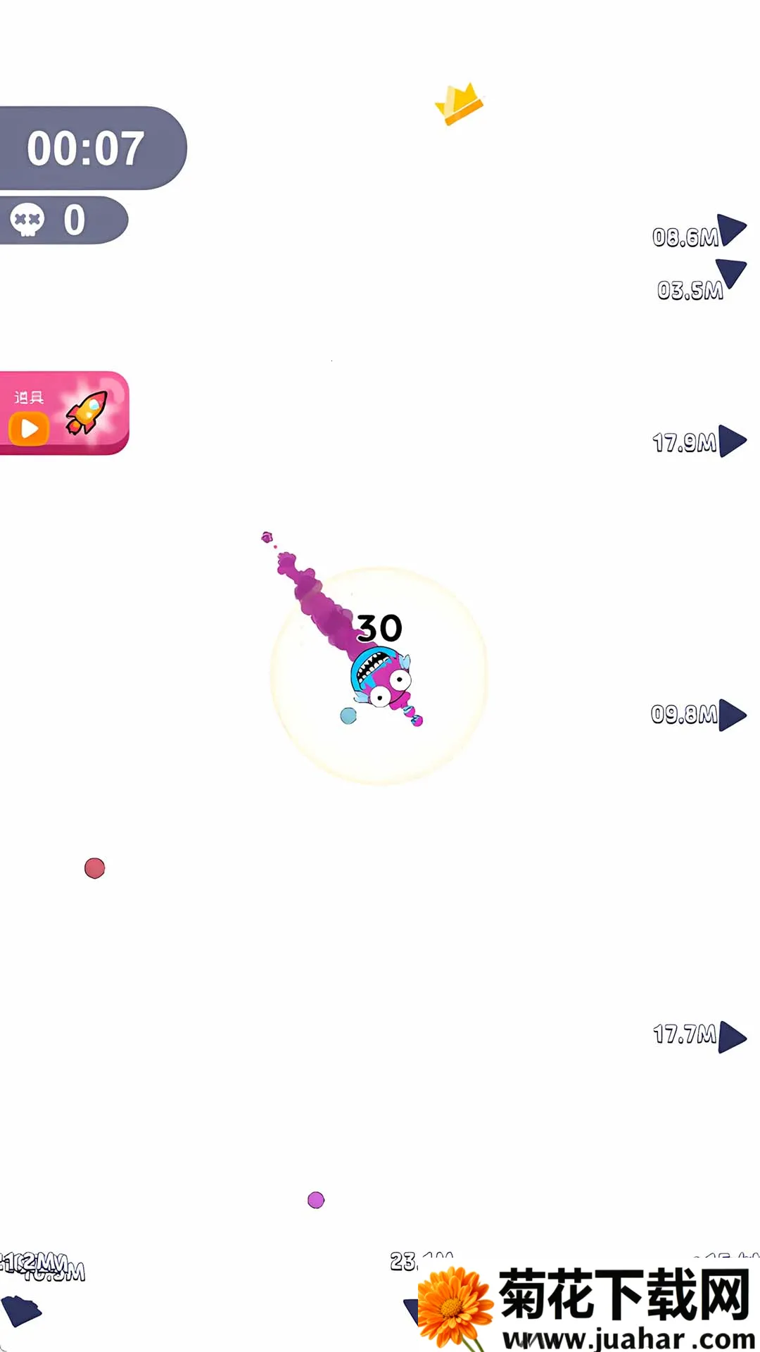 ס2025°汾v1.0.0 ׿