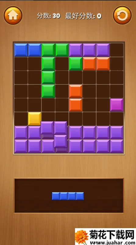 放松你的大脑(解压益智游戏) 放松你的大脑(解压益智游戏)