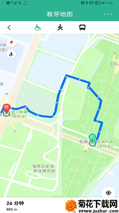 春芽地图安卓版手机版 春芽地图安卓版手机版