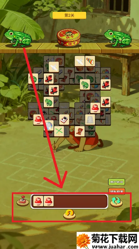 瑞澈童年乐园最新手机版 瑞澈童年乐园最新手机版