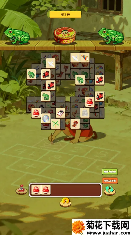 瑞澈童年乐园最新手机版 瑞澈童年乐园最新手机版