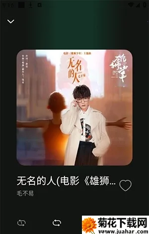 ϲְ2025ٷ°汾v1.0.2 Ѱ