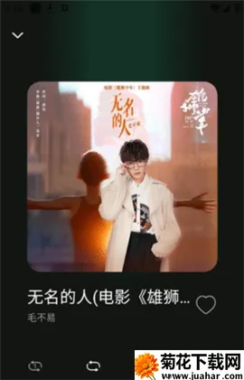 ϲְ2025ٷ°汾v1.0.2 Ѱ