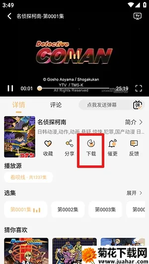看呗影视(全网影视聚合) 看呗影视(全网影视聚合)