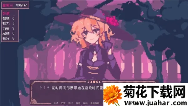 SaintSpellBook(ħѧԺϷ)v1.1 Ѱ