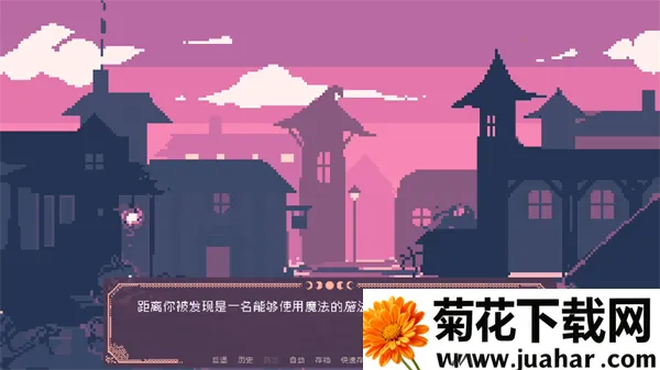 SaintSpellBook(魔法学院游戏) SaintSpellBook(魔法学院游戏)