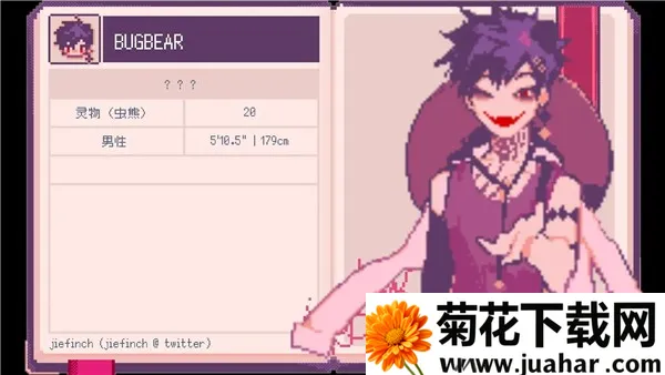 SaintSpellBook(ħѧԺϷ)v1.1 Ѱ