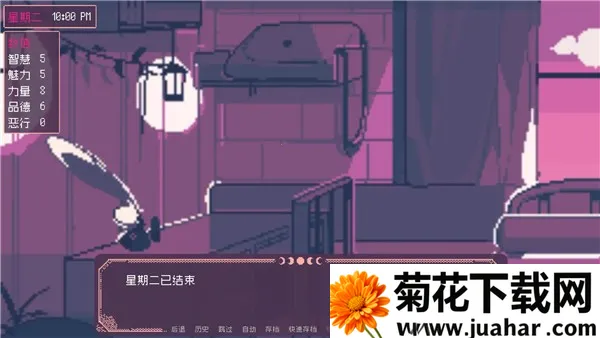 SaintSpellBook(ħѧԺϷ)v1.1 Ѱ