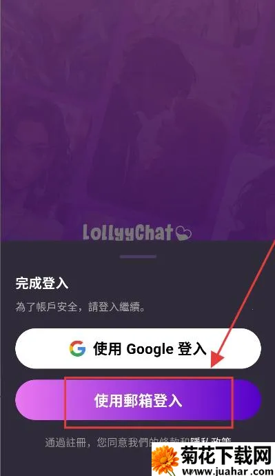 Lollyyֻv2.0.7 ٷ