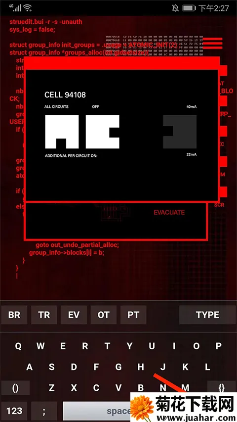 geektyper黑客(黑客模拟游戏) geektyper黑客(黑客模拟游戏)