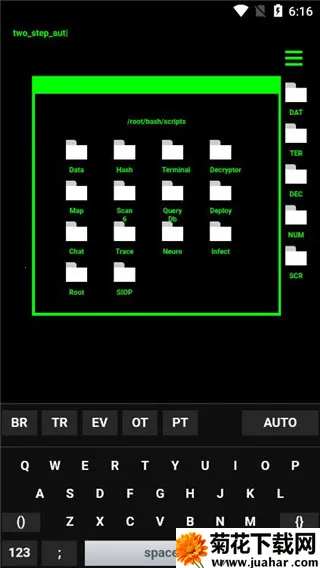 geektyperڿ(ڿģϷ)v1.0.1 ֻ