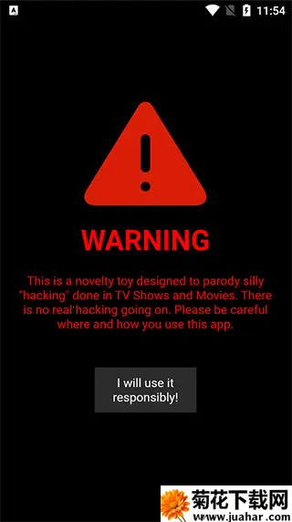 geektyperڿ(ڿģϷ)v1.0.1 ֻ