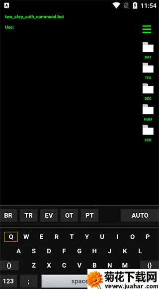 geektyperڿ(ڿģϷ)v1.0.1 ֻ