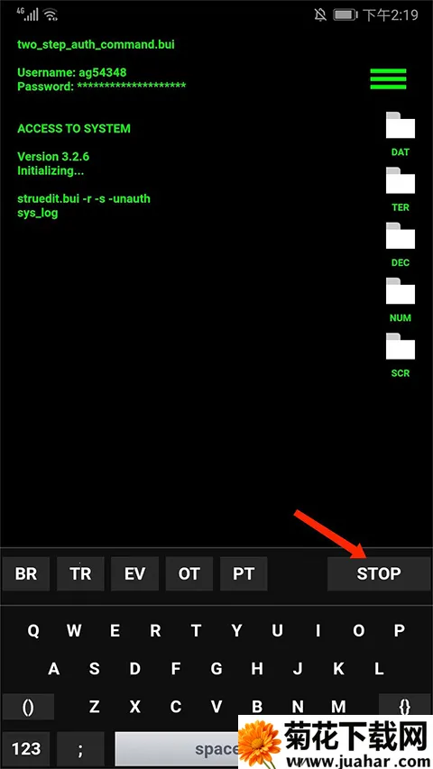 geektyper黑客模拟器