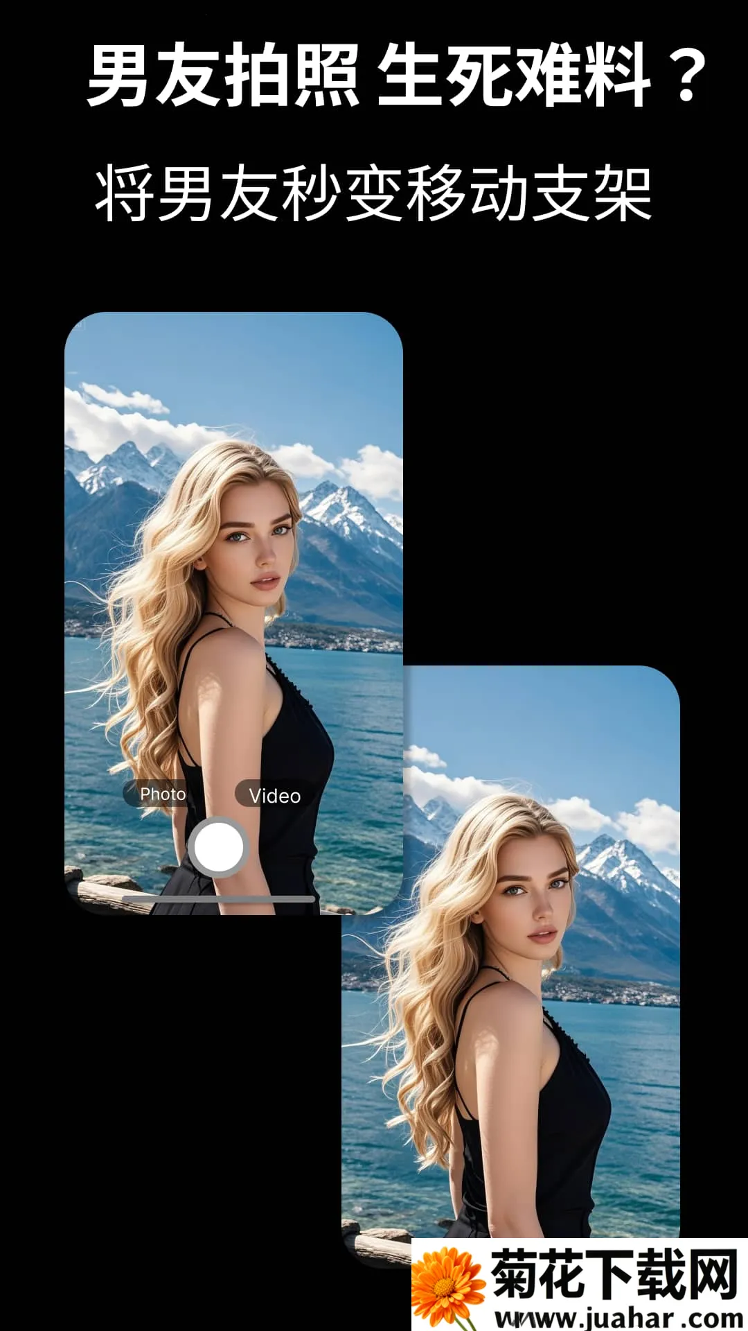 Cam Fusion()v3.1.2 ֻ