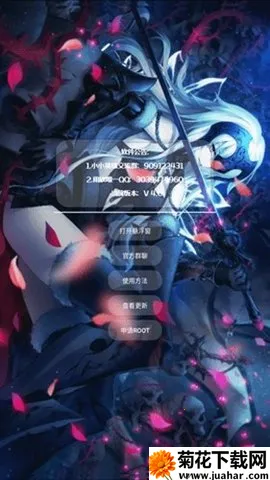 ССӢۿ2025ٷ°汾v1.0.3.5 ׿