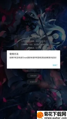 ССӢۿ2025ٷ°汾v1.0.3.5 ׿