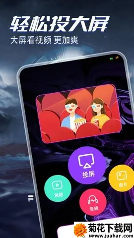 ῴѡСݰ׿ֻv1.4 Ѱ