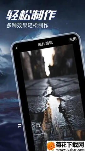 ῴѡСݰ׿ֻv1.4 Ѱ