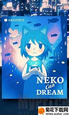 正太做梦2025下载安装 正太做梦2025下载安装