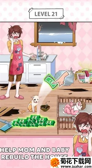 烦人就对了(益智解谜游戏) 烦人就对了(益智解谜游戏)