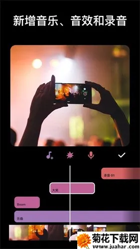 inshot2025ٷv1.692.2307.wandoujia ֻ