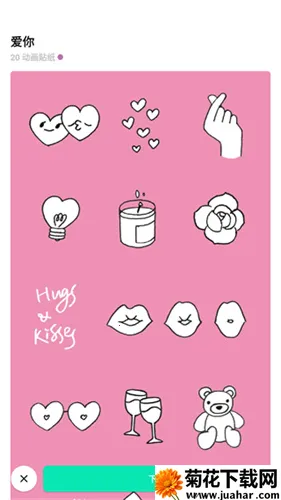 inshot剪辑2025官方正版 inshot剪辑2025官方正版