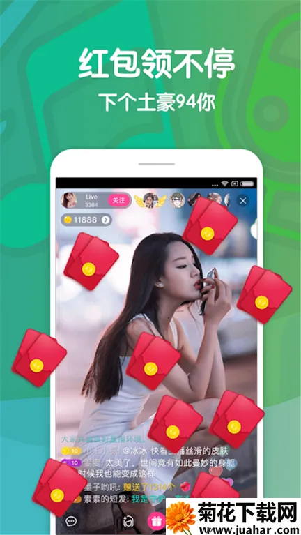 촽ֱ(ֱԴ)v2.2.7 ׿